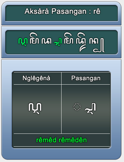 21-pasangan-pa-cerek 21-pasangan-pa-cerek